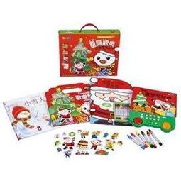 聖誕禮物超值優惠A-遊戲書組合(1本不到$100!!) 歷史價格詳細信息