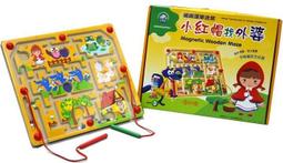 小牛津 磁力積木軌道車-152pcs 歷史價格詳細信息