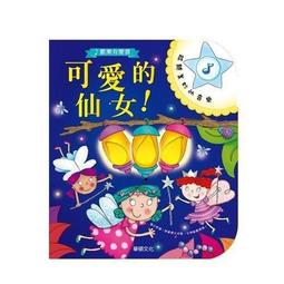 碩樂移動硬盤盒2.5英寸usb3.0筆電typec機械sata固態外接ssd 歷史價格詳細信息