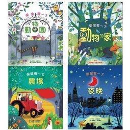 本賣場的商品都是台灣出貨 當天20:00下單，當天出貨！！  ????智能線控/麥克風集成線控 一鍵到位，簡單方便： ✔️調 歷史價格詳細信息