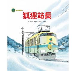狐狸姬，東方神起運動內衣瑜珈運動衣(單上衣) 歷史價格詳細信息