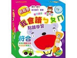 【讀或死】DVD彩色光盤 歷史價格詳細信息