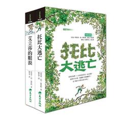 大海的淚珠 天然緬甸翡翠 卡5.6 冰藍 圓珠 珠子 冰透的底子 沒有一絲雜質 冰 翡翠 飾品 收藏【二手】【微淵古董】-1966 歷史價格詳細信息