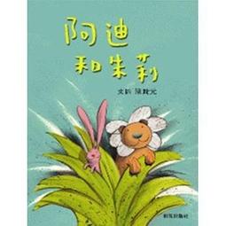 【阿里山英迪格酒店】無盡藏秋季雙人下午茶套餐 歷史價格詳細信息