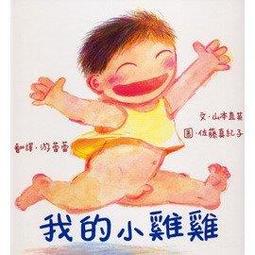 【大成】雞本享受︱優質雞塊（600g/包）大成食品(雞塊 大成 nuggets) 歷史價格詳細信息