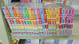 好棒香薰燈 加熱式迷你擴香機/香氛機 小夜燈 USB充電 歷史價格詳細信息