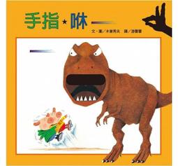 【大衛】維京國際/歷史 中小學生領先讀歷史 1-10 尋訪夏商周等10書 歷史價格詳細信息