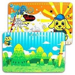 『大衛』神奇樹屋 原文CD 1-8集英文 歷史價格詳細信息