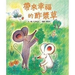 【幸福小胖】草飼沙朗火鍋片盒裝 3盒(200g/盒) 歷史價格詳細信息