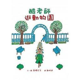 大老板 魯肉干風味/蒙古烤肉風味/鱈魚棒魚片 現貨:魯肉干風味 蝦皮直送 (部分即期) 歷史價格詳細信息