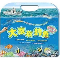 【大衛】青林-我想要贏！(小公主故事系列) 歷史價格詳細信息