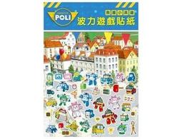 『大衛』根華/拼圖:怪獸大學 520片盒裝拼圖(A) 歷史價格詳細信息