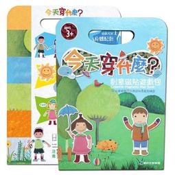 『大衛』康軒/漫畫:紅豆綠豆碰~學校好好玩(附QRCODE劇場版隨掃隨聽) 歷史價格詳細信息