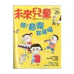 2018小氣泡 面部清潔氧氣噴射水鑽石磨皮機SPA20 大氣泡 歷史價格詳細信息