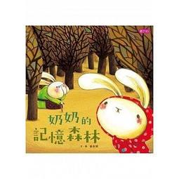 【大衛】親子天下 奇蹟男孩 歷史價格詳細信息