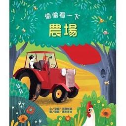 台灣麥克《嬰幼兒成長學習寶盒17cd+dvd》只拆封6片 歷史價格詳細信息