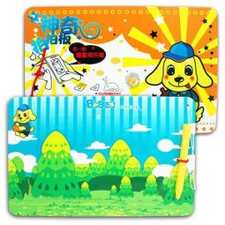 類似一貫道佛壇老舊字畫免運費 歷史價格詳細信息