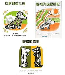 本賣場的商品都是台灣出貨 當天20:00下單，當天出貨！！  ????智能線控/麥克風集成線控 一鍵到位，簡單方便： ✔️調 歷史價格詳細信息