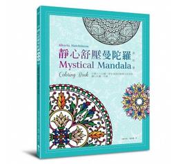 大衛．舒默的超完美義式咖啡實作：沖煮工藝、穩定溫控、改機實務，引領義式濃縮邁入精品咖啡殿堂的傳奇經典 歷史價格詳細信息