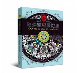 『大衛』遠流 繪本  什麼不見了 帶著孩子透過繪本穿越時空吧！ 歷史價格詳細信息