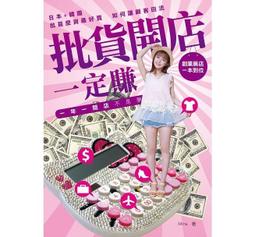 【創意貨棧】?抗藍光?Benks蘋果iP6(s)/7/8 & 6(s)/7/8 Plus不碎邊抗藍光3D滿版保護貼 歷史價格詳細信息