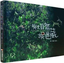 百衛-α-LA 黃金膠囊 超強抗氧化配方 黃金水2.0 寵物 犬貓腫瘤營養照護 老年犬貓 類藻康留 歷史價格詳細信息