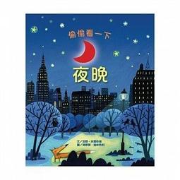 台灣麥克《嬰幼兒成長學習寶盒17cd+dvd》只拆封6片 歷史價格詳細信息