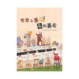 『大衛』三之三 媽媽的紅沙發 適合3~8歲 凱迪克大獎 汪培珽書單 只要152 歷史價格詳細信息