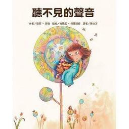 【大衛】東方 虎躍 歷史價格詳細信息