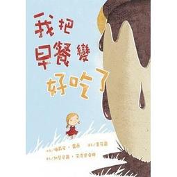 【大衛】東方 虎躍 歷史價格詳細信息