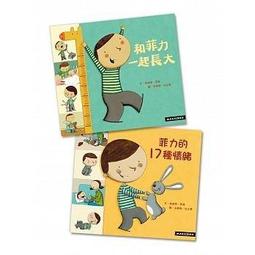 本賣場的商品都是台灣出貨 當天20:00下單，當天出貨！！  ????智能線控/麥克風集成線控 一鍵到位，簡單方便： ✔️調 歷史價格詳細信息