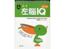 右腦覺醒：5步驟轉化，啟動幸福美好[二手書_良好]4444 TAAZE讀冊生活 歷史價格詳細信息