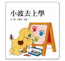 【上誼】小可可愛打嗝 歷史價格詳細信息