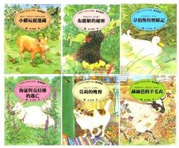 盒裝 無境之獸 凱瑞福永 藍光碟電影BD25高清1080P【電影心播客】 歷史價格詳細信息