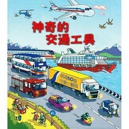 台灣麥克《嬰幼兒成長學習寶盒17cd+dvd》只拆封6片 歷史價格詳細信息