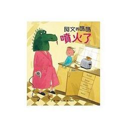 噴了不生銹快發鐵銹轉化劑 防銹漆 除銹劑 金屬防銹漆 除鐵銹轉化劑 帶銹底漆轉換 免除銹水性漆 防腐防銹漆拉 歷史價格詳細信息