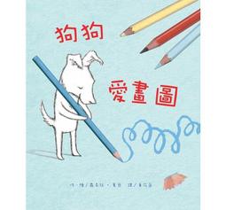 【大衛】東方 虎躍 歷史價格詳細信息