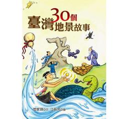 30臺施耐德變頻器ATV312H037M2原裝正品， 歷史價格詳細信息