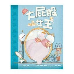 【大衛】東方 虎躍 歷史價格詳細信息