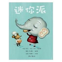 【大衛】東方 虎躍 歷史價格詳細信息