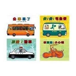 木喔木質拼裝教學可程式設計入門diy兒童益智智能 歷史價格詳細信息