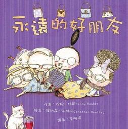 【大衛】東方 虎躍 歷史價格詳細信息