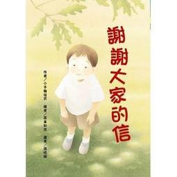 【大衛】東方 虎躍 歷史價格詳細信息