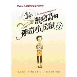 【大衛】東方 虎躍 歷史價格詳細信息