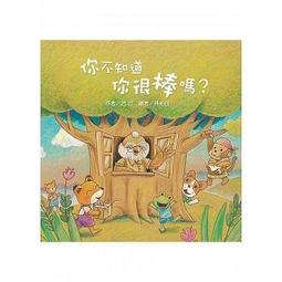 【大衛】東方 虎躍 歷史價格詳細信息