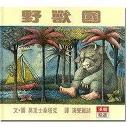 漢衛金大漢 膠原鈣厲害(女生成長期專用)/轉大人6.2g*30包 3入組 歷史價格詳細信息