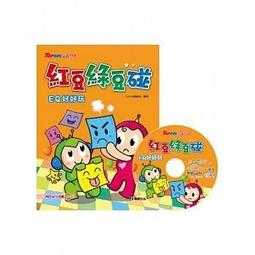 大清康熙綠地素三彩獅紋瓶仿古瓷器古董古玩包老保真收藏真品老貨 歷史價格詳細信息