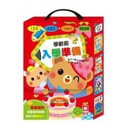 【大衛】學齡 益智：腦筋旋轉拼圖 歷史價格詳細信息