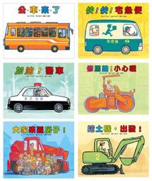 木喔木質拼裝教學可程式設計入門diy兒童益智智能 歷史價格詳細信息