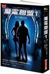 【大衛】天下文化/教育：學習革命的最前線：在學習共同體中找回孩子的幸福 歷史價格詳細信息